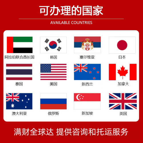 铜陵市国际宠物托运到澳大利亚宠物入境最新规